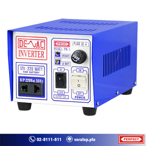 inverter PH-1