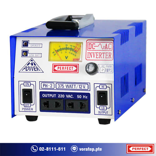 inverter PH-2