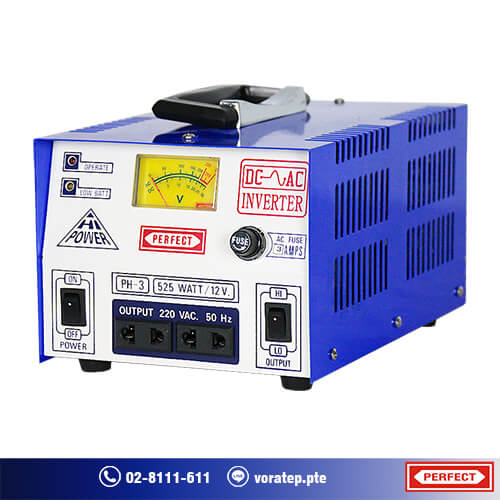 inverter PH-3