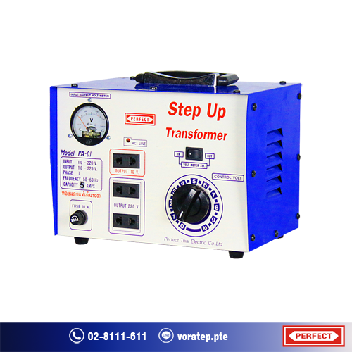 step up transformer pa-01