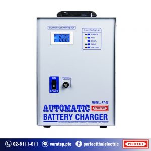 PT-02 automatic standby battery charger with Digital meter front side