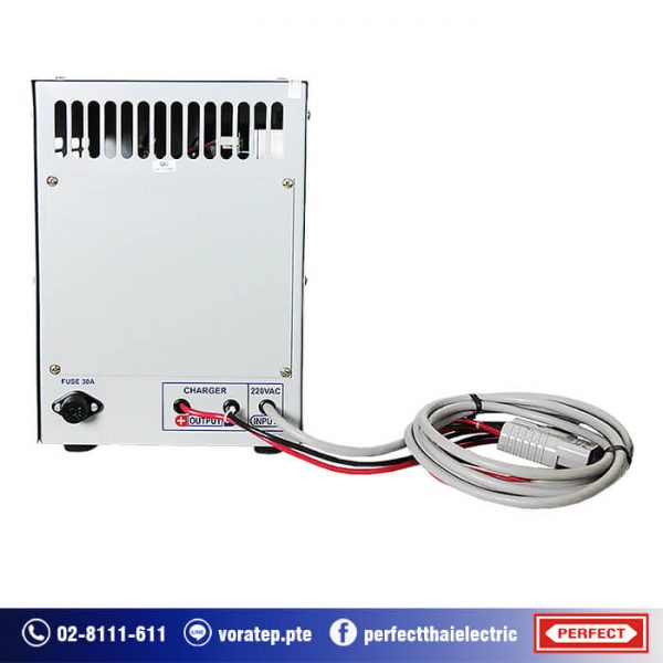 battery charger model pt-8c back