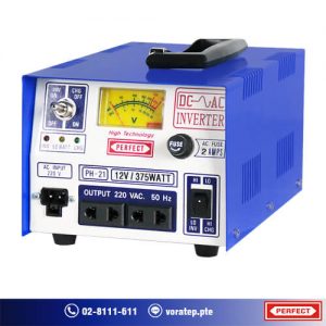 inverter Model PH-21