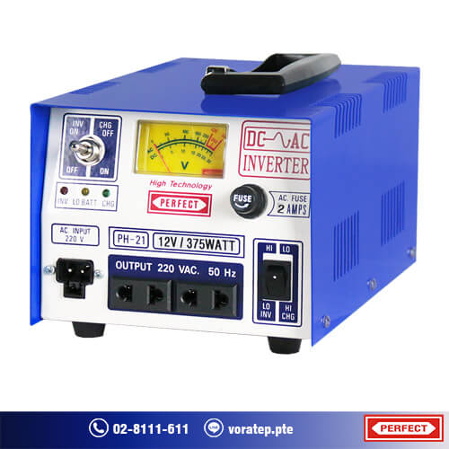 inverter PH-21