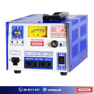 ● POWER INVERTER