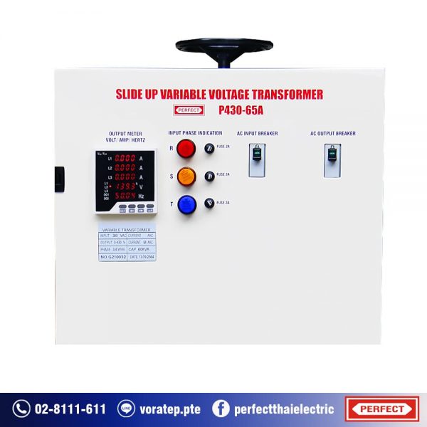 variable transformer 3Phase P430-65A 3P 60KVA front