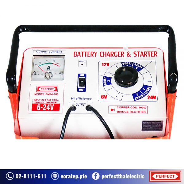 BATTERY CHARGER & ENGINE STARTER pm24-100-panel