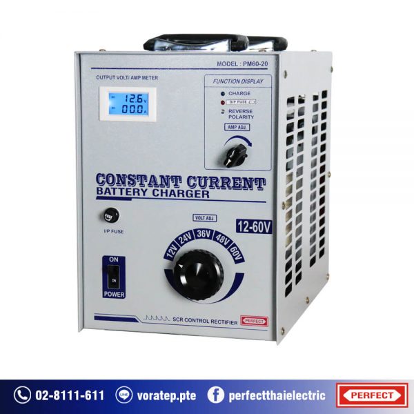 CONSTANT CURRENT BATTERY CHARGER pm60-20