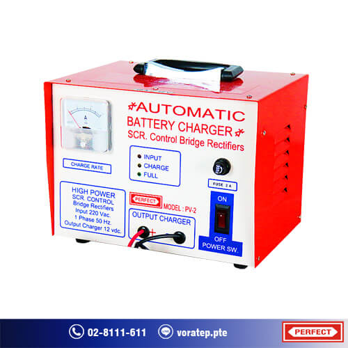 Automatic cutoff battery charger pv-2
