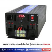 inverter ph524 5000W
