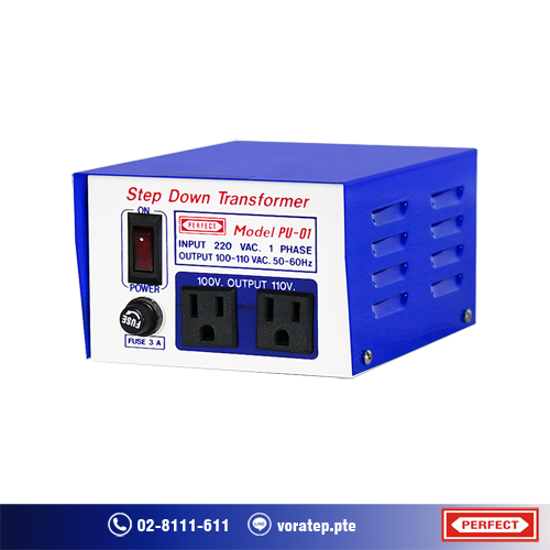 Step down transformer pu-01