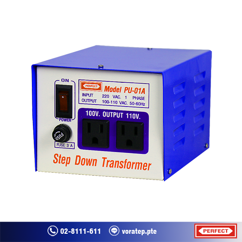 Step down transformer pu-01a