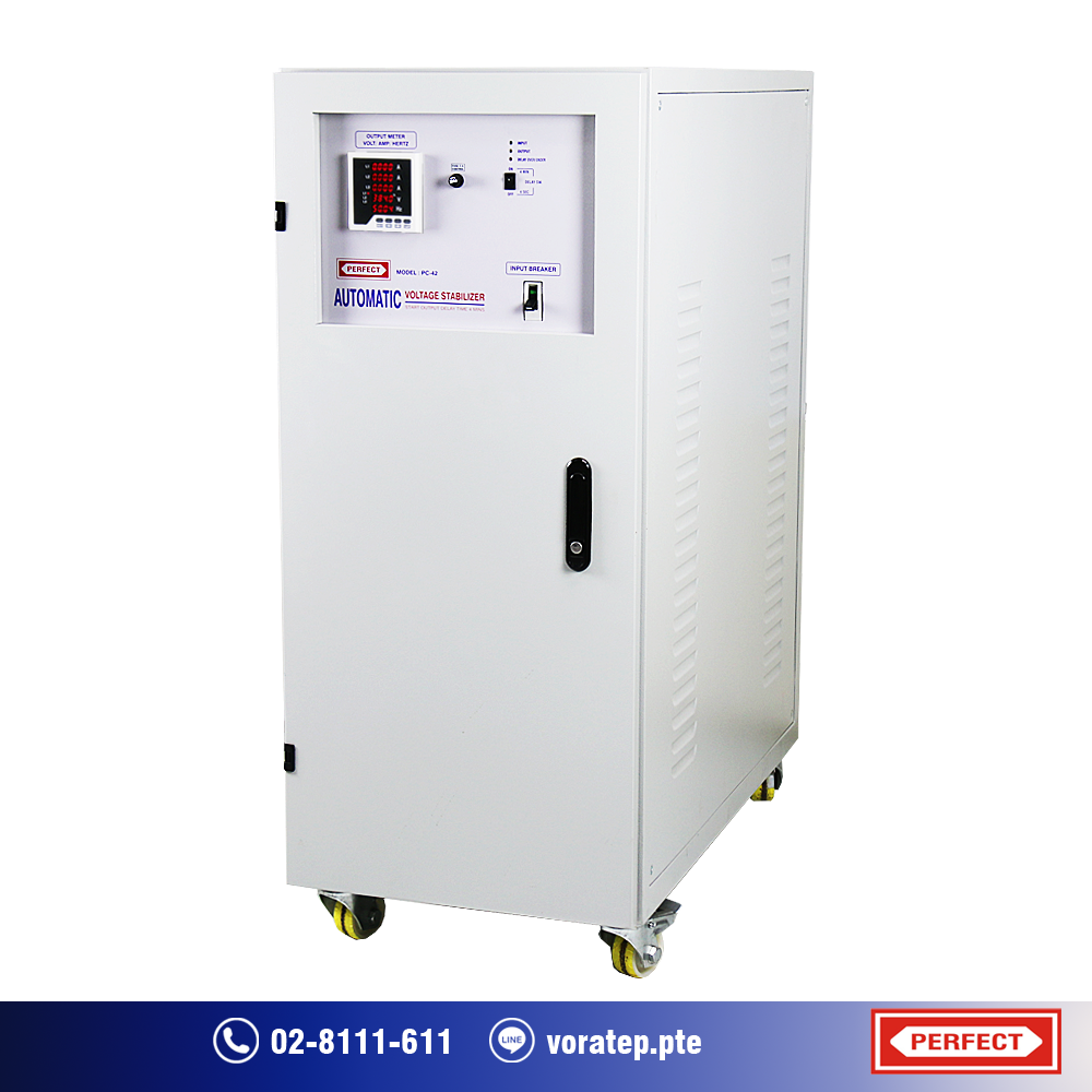 สเตบิไลเซอร์ ป้องกันไฟตก รุ่น PC-42 3Phase