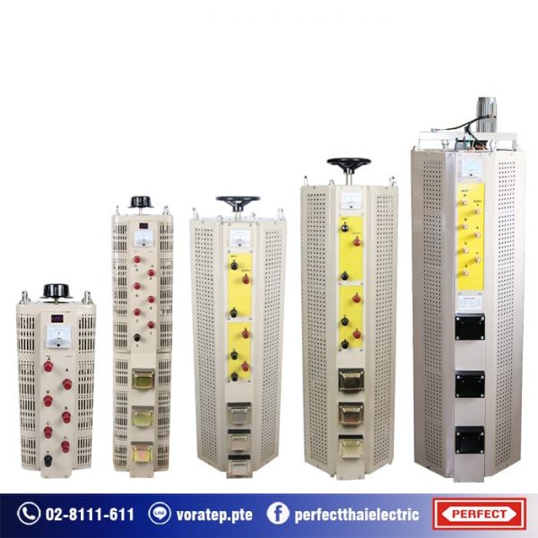 variable transformer 3 Phase