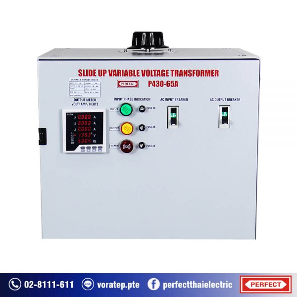 variac P430-65A 1P 30KVA front panel