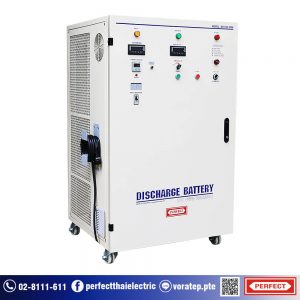 DH112V-200A battery discharger side
