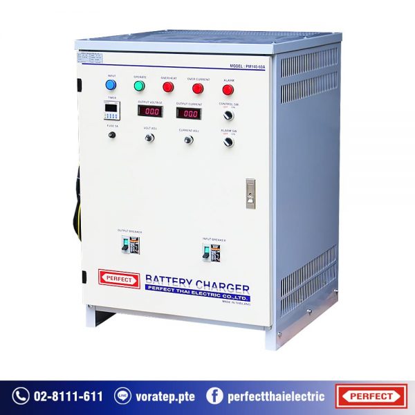 CONSTANT CURRENT BATTERY CHARGER PM140-60A 1 phase