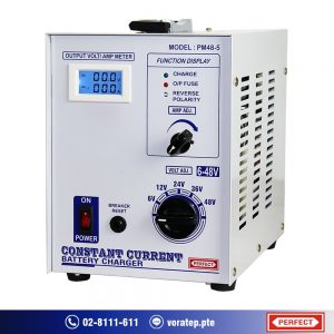 CONSTANT CURRENT BATTERY CHARGER PM48-5