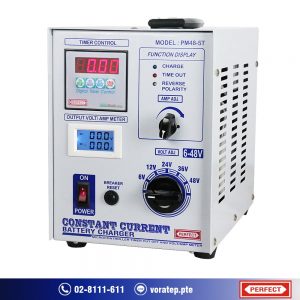 CONSTANT CURRENT BATTERY CHARGER PM48-5T