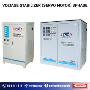 Stabilizer Servo motor 3P high kva ขนาด 50KVA, 100KVA, 150KVA, 250KVA – 500KVA