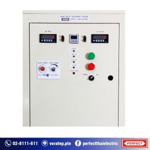 High rate discharge tester DH12-1000TD Timer control front