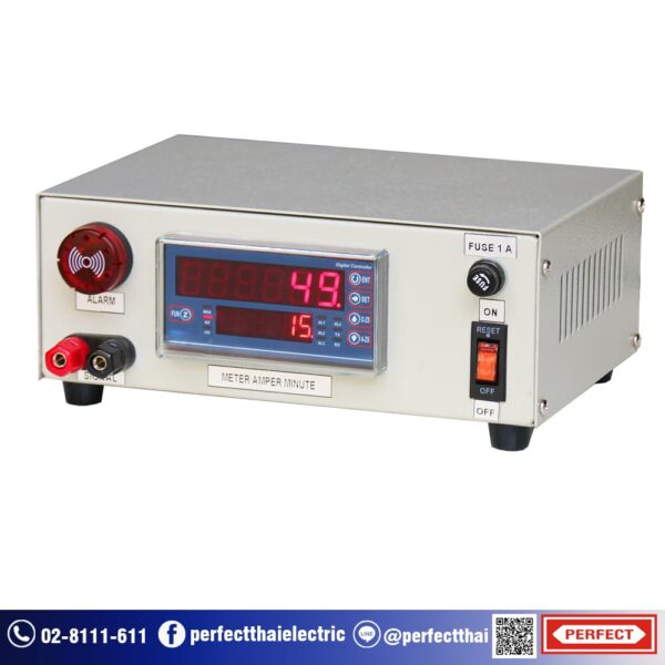 AMPERE MINUTE / AMPERE HOUR BOX ชุดมิเตอร์วัดค่ากระแสไฟสะสมสำหรับงานชุบโลหะ