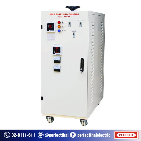 P430-65A Variac AC/DC พร้อม Meter 1 Phase, 3Phase