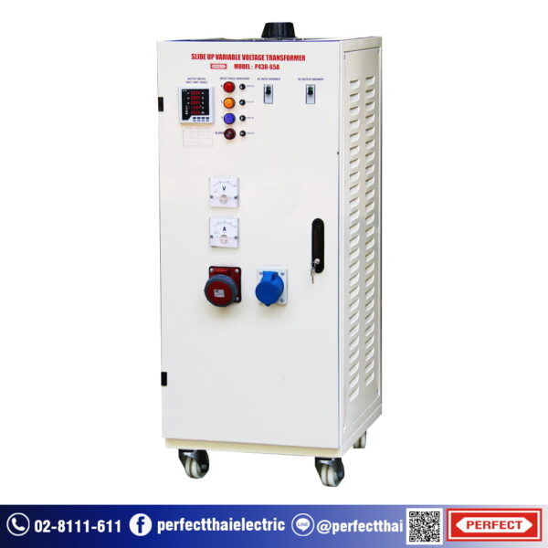P430-65A Variac AC/DC พร้อม Plug Power