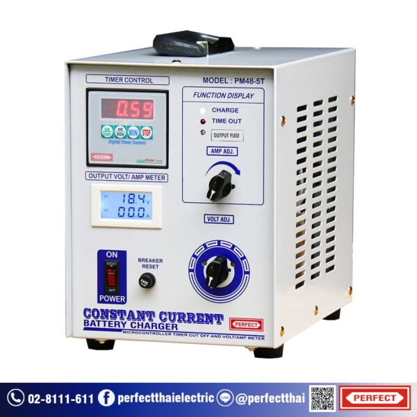 เครื่องฟื้นฟูแบตเตอรี่ PM48-5T, PM48-5TA  ระบบ Constant Current Charger